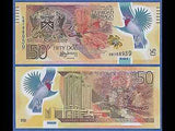 Trinidad and Tobago 50 Dollars New 2014 Polymer Commemorative Uncirculated.