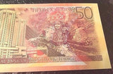 Trinidad and Tobago 50 Dollars New 2014 Polymer Commemorative Uncirculated.