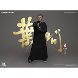 Ip Man 4 The Finale 1:6 Scale Real Masterpiece Action Figure from Enterbay